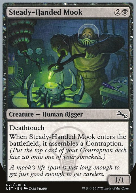 Steady-Handed Mook, Unstable #71, Magic: The Gathering card