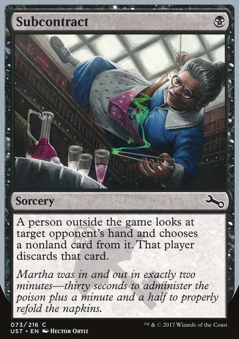 Subcontract, Unstable #73, Magic: The Gathering card