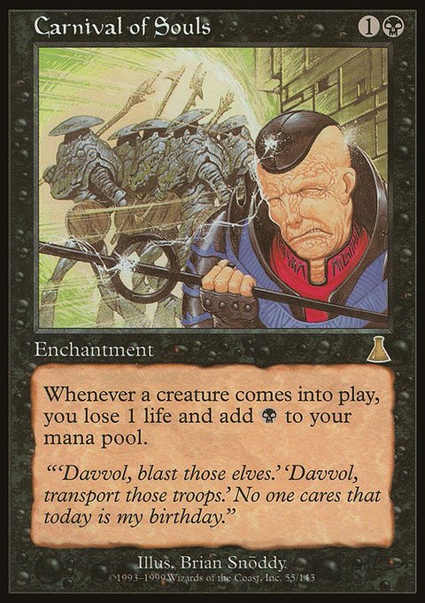 Carnival of Souls, Urza's Destiny #55, Magic: The Gathering card