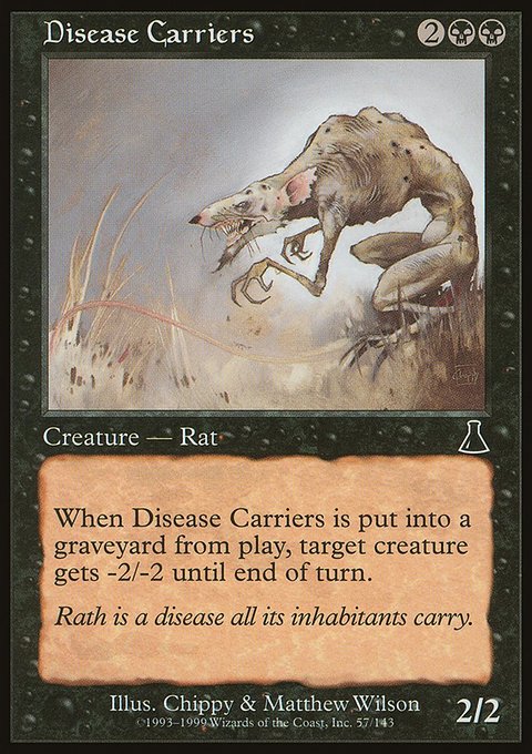Disease Carriers, Urza's Destiny #57, Magic: The Gathering card