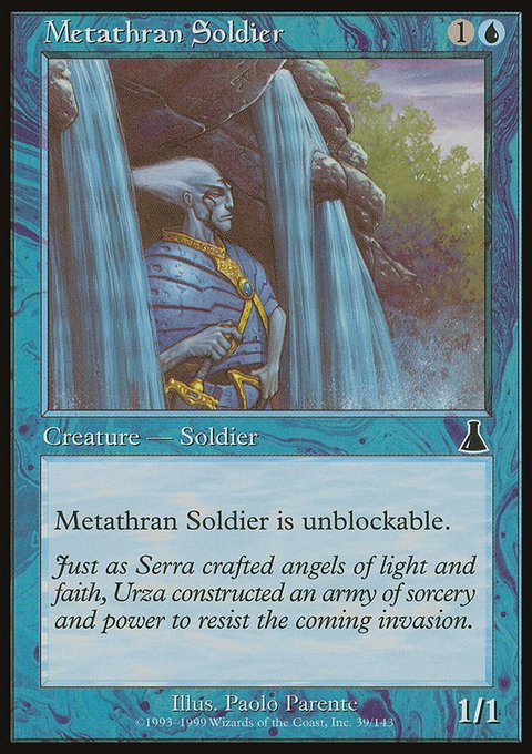 Metathran Soldier, Urza's Destiny #39, Magic: The Gathering card
