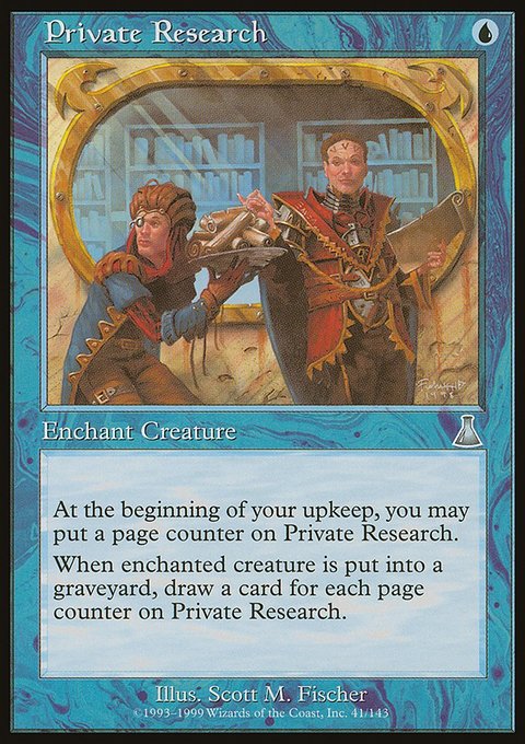 Private Research, Urza's Destiny #41, Magic: The Gathering card