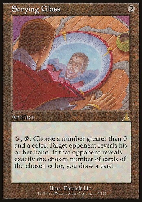 Scrying Glass, Urza's Destiny #137, Magic: The Gathering card