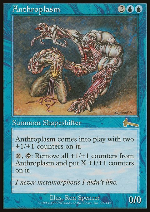 Anthroplasm, Urza's Legacy #25, Magic: The Gathering card