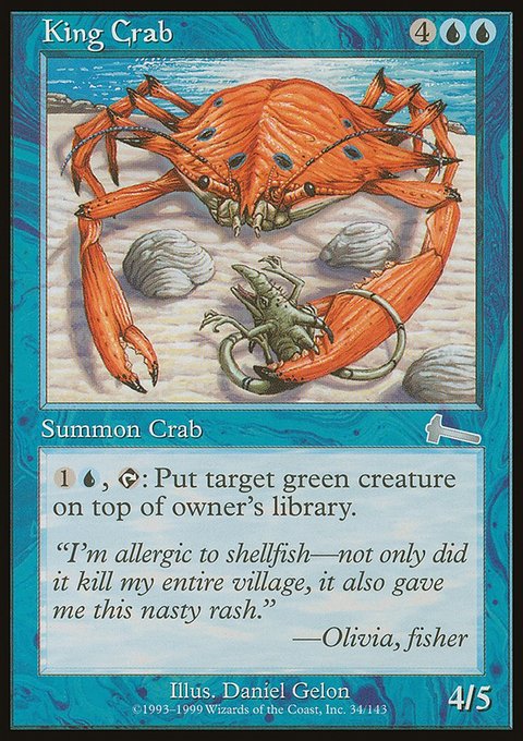 King Crab, Urza's Legacy #34, Magic: The Gathering card