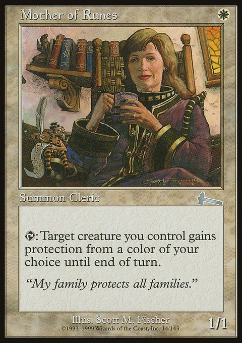 Mother of Runes, Urza's Legacy #14, Magic: The Gathering card