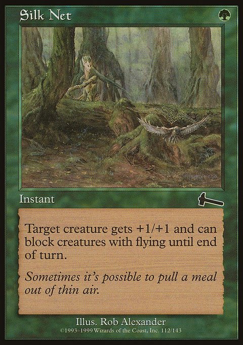 Silk Net, Urza's Legacy #112, Magic: The Gathering card