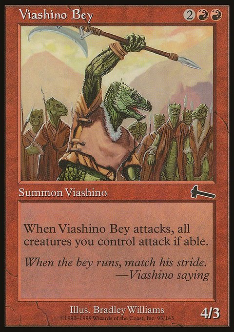 Viashino Bey, Urza's Legacy #93, Magic: The Gathering card