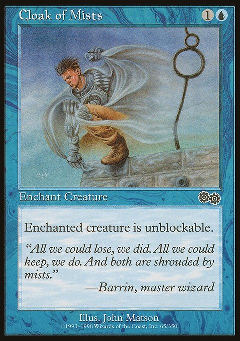 Cloak of Mists, Urza's Saga #65, Magic: The Gathering card