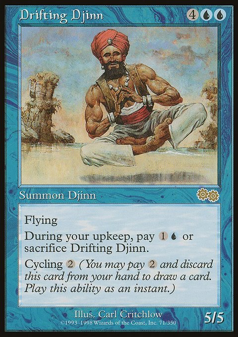 Drifting Djinn, Urza's Saga #71, Magic: The Gathering card