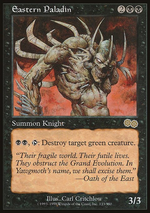 Eastern Paladin, Urza's Saga #133, Magic: The Gathering card
