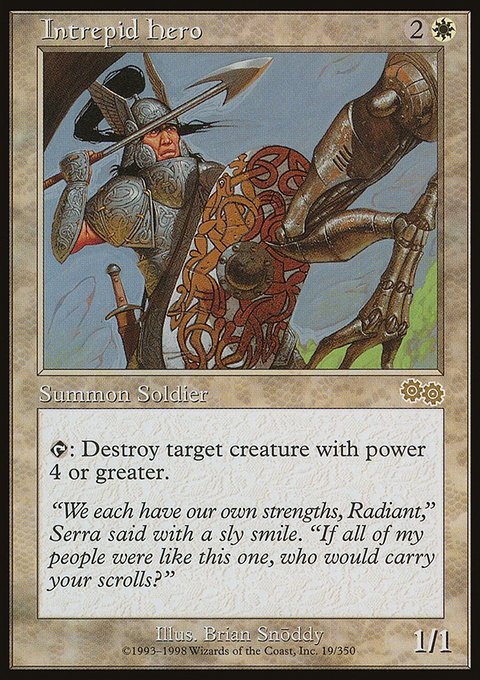 Intrepid Hero, Urza's Saga #19, Magic: The Gathering card