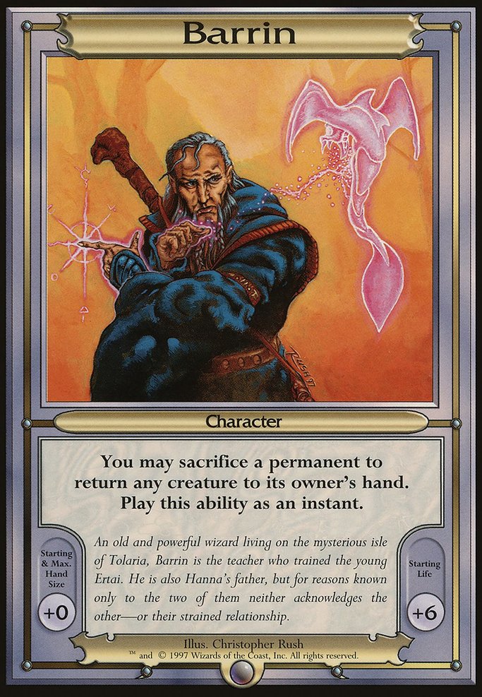 Barrin, Vanguard Series #201, Magic: The Gathering card