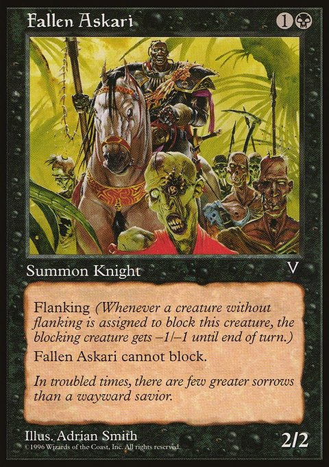 Fallen Askari, Visions #59, Magic: The Gathering card