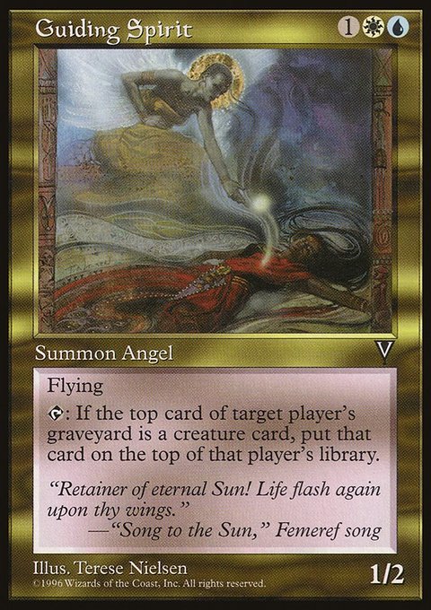 Guiding Spirit, Visions #131, Magic: The Gathering card