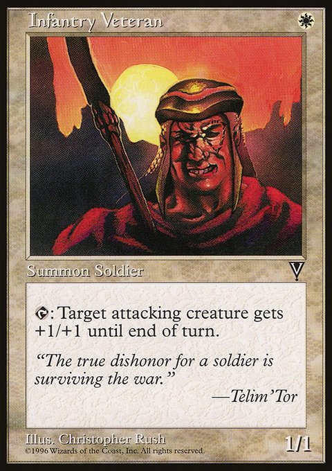 Infantry Veteran, Visions #9, Magic: The Gathering card