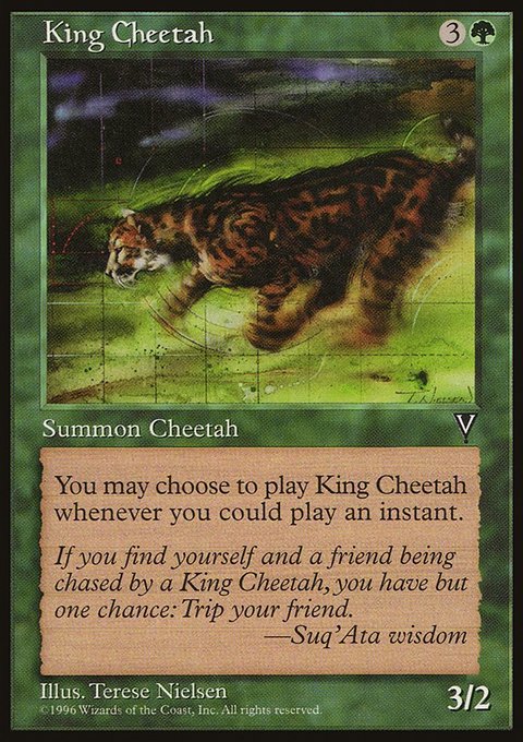 King Cheetah, Visions #110, Magic: The Gathering card