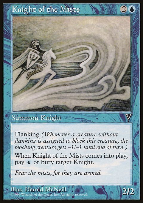 Knight of the Mists, Visions #36, Magic: The Gathering card