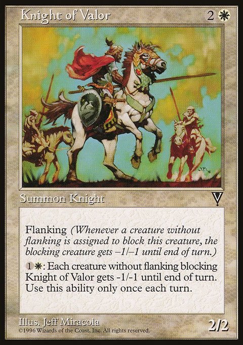 Knight of Valor, Visions #11, Magic: The Gathering card