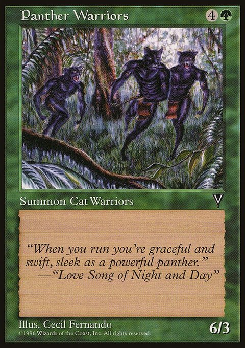 Panther Warriors, Visions #115, Magic: The Gathering card