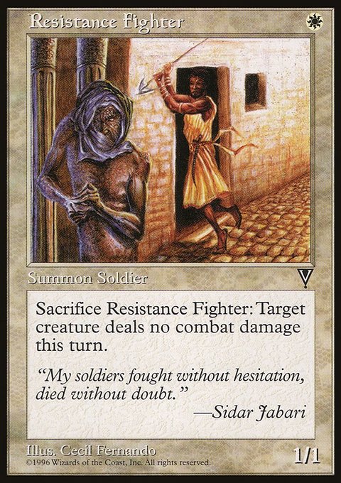 Resistance Fighter, Visions #18, Magic: The Gathering card