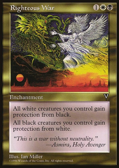Righteous War, Visions #134, Magic: The Gathering card