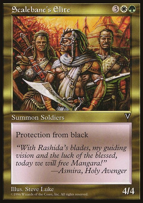 Scalebane's Elite, Visions #135, Magic: The Gathering card