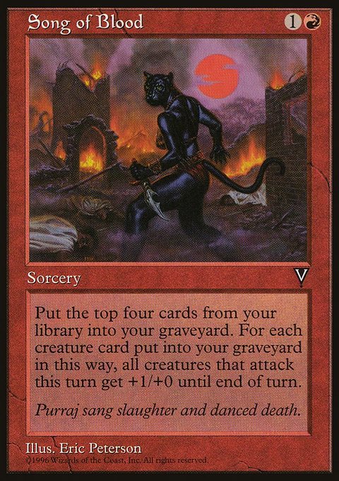 Song of Blood, Visions #94, Magic: The Gathering card