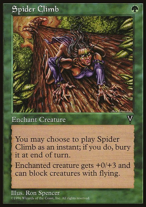 Spider Climb, Visions #120, Magic: The Gathering card