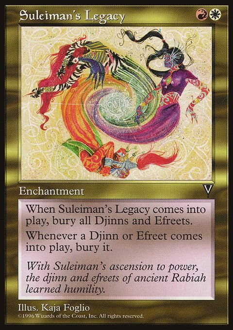 Suleiman's Legacy, Visions #138, Magic: The Gathering card