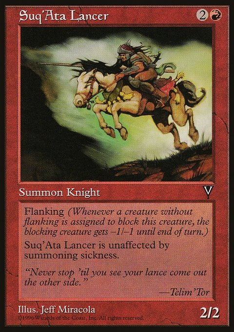 Suq'Ata Lancer, Visions #96, Magic: The Gathering card