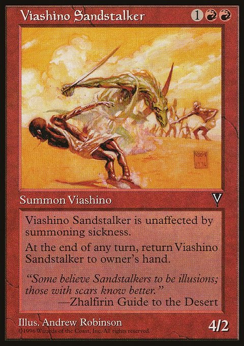 Viashino Sandstalker, Visions #100, Magic: The Gathering card