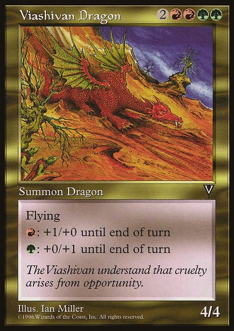 Viashivan Dragon, Visions #140, Magic: The Gathering card