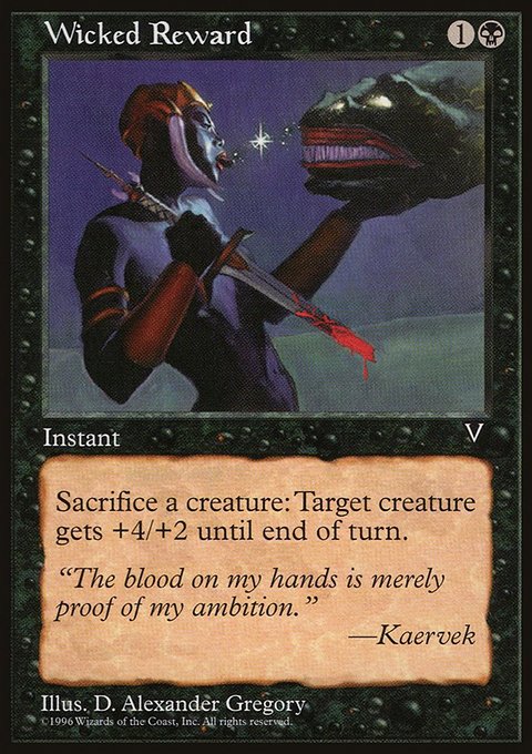 Wicked Reward, Visions #75, Magic: The Gathering card