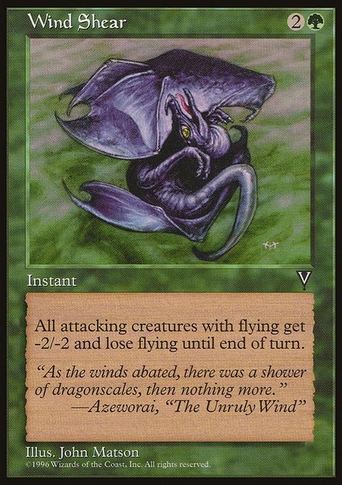 Wind Shear, Visions #125, Magic: The Gathering card