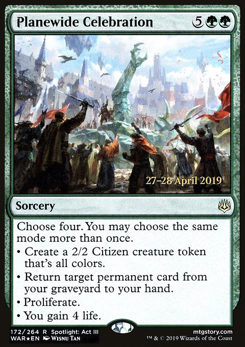 Planewide Celebration, War of the Spark Promos #172s, Magic: The Gathering card