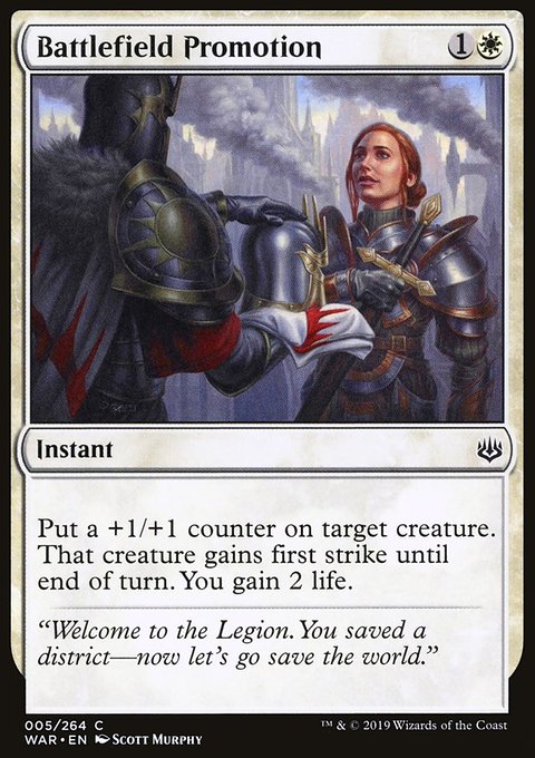 Battlefield Promotion, War of the Spark #5, Magic: The Gathering card