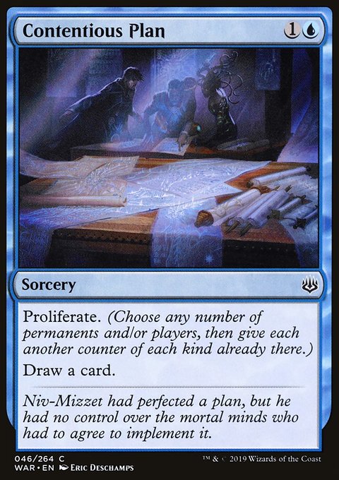 Contentious Plan, War of the Spark #46, Magic: The Gathering card
