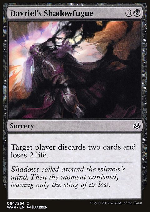 Davriel's Shadowfugue, War of the Spark #84, Magic: The Gathering card