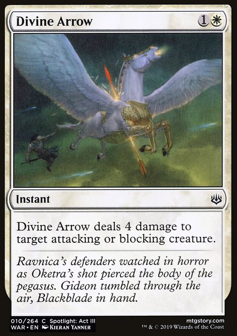 Divine Arrow, War of the Spark #10, Magic: The Gathering card