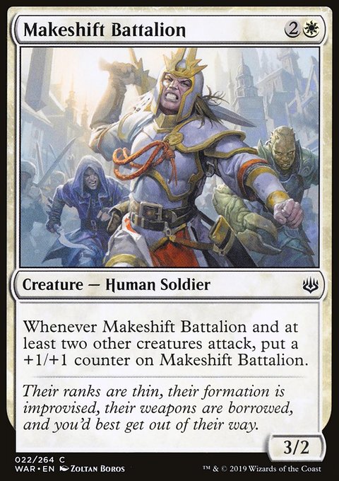 Makeshift Battalion, War of the Spark #22, Magic: The Gathering card