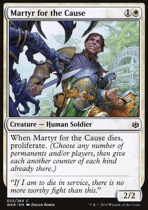 Martyr for the Cause, War of the Spark #23, Magic: The Gathering card