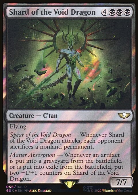 Shard of the Void Dragon, Warhammer 40,000 Commander #56, Magic: The Gathering card