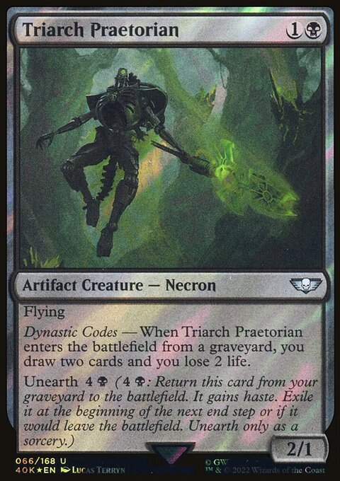 Triarch Praetorian, Warhammer 40,000 Commander #66★, Magic: The Gathering card