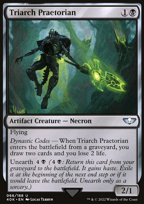 Triarch Praetorian, Warhammer 40,000 Commander #66, Magic: The Gathering card