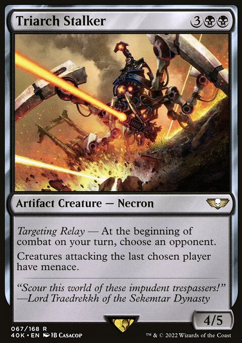 Triarch Stalker, Warhammer 40,000 Commander #67★, Magic: The Gathering card