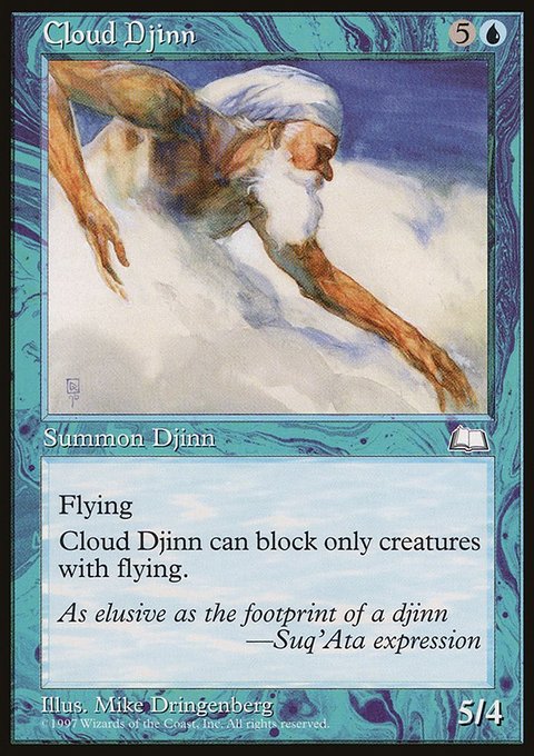 Cloud Djinn, Weatherlight #36, Magic: The Gathering card