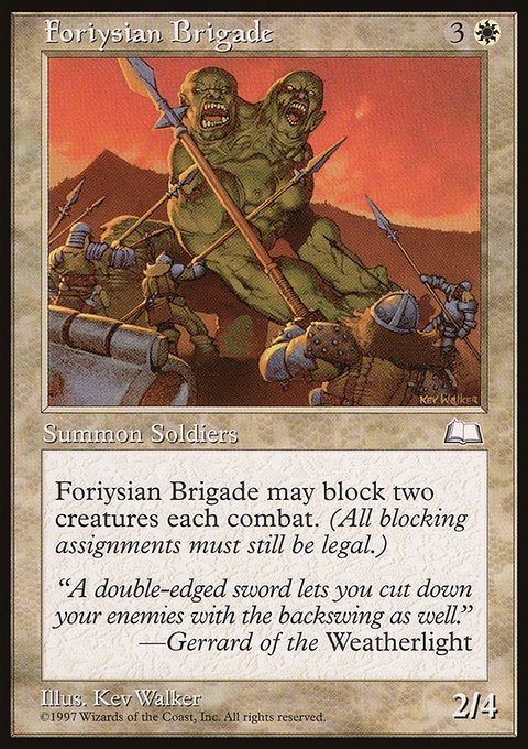Foriysian Brigade, Weatherlight #14, Magic: The Gathering card