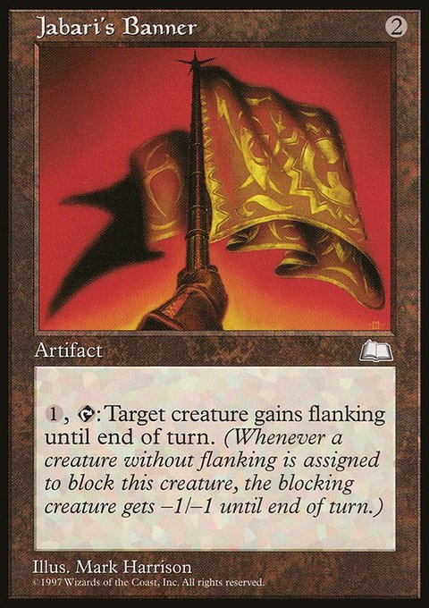 Jabari's Banner, Weatherlight #150, Magic: The Gathering card