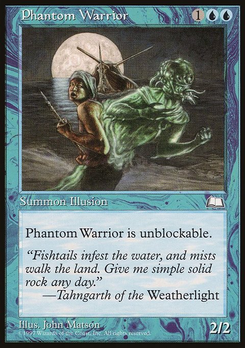 Phantom Warrior, Weatherlight #48, Magic: The Gathering card